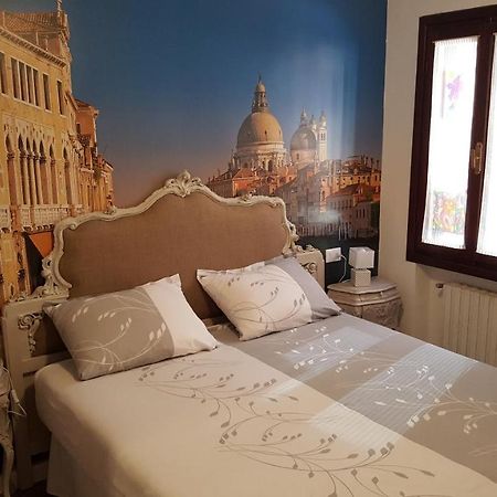 La Corte Incantata Venedik Dış mekan fotoğraf